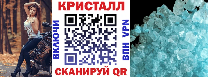 АМФ 98%  Заречный 
