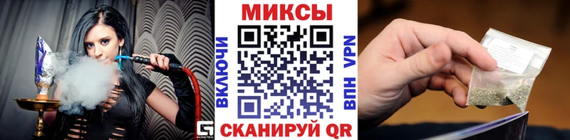 БУТИРАТ бутандиол  как найти   Заречный 
