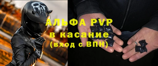 дмт Армянск