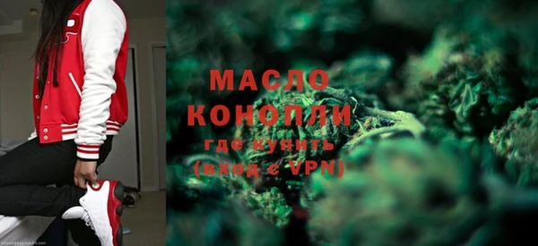 дмт Армянск