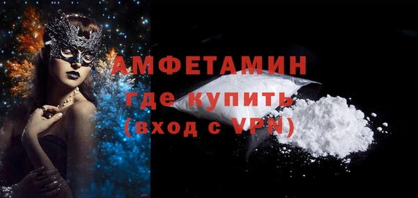 мяу мяу мука Сафоново
