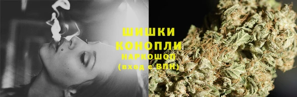 мет Балахна