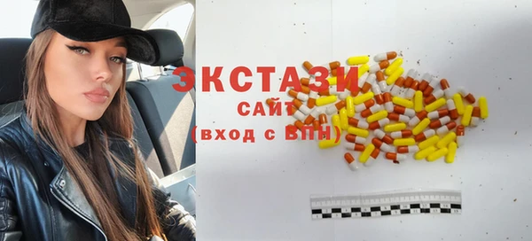трава Баксан