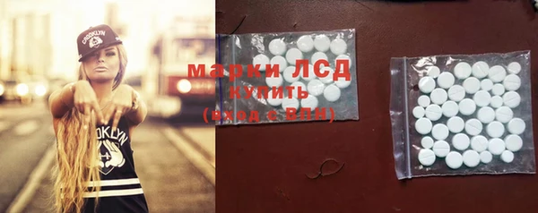 герыч Арсеньев