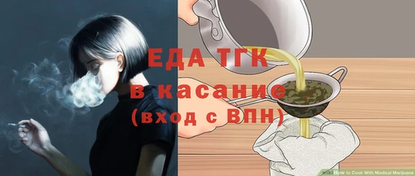 гидропоника Сатка