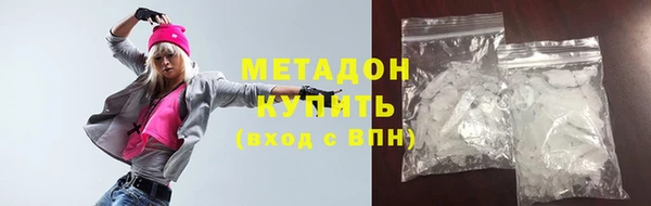 дмт Армянск