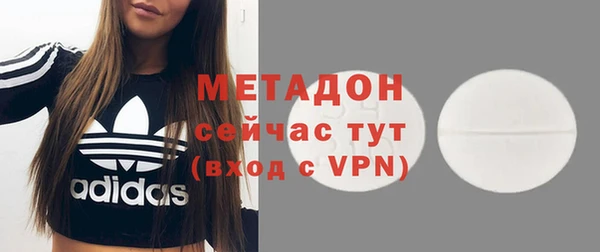 дмт Армянск