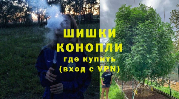 ALPHA-PVP Балабаново