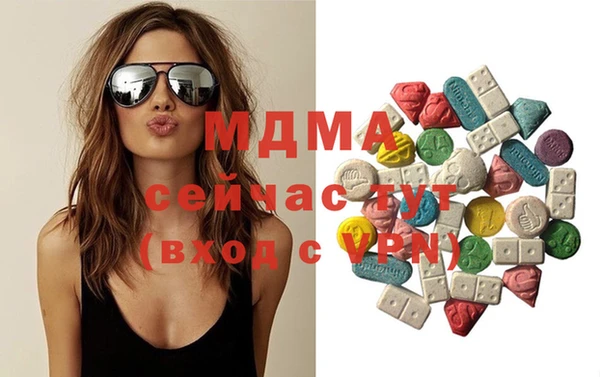 трава Баксан