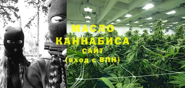 трава Баксан