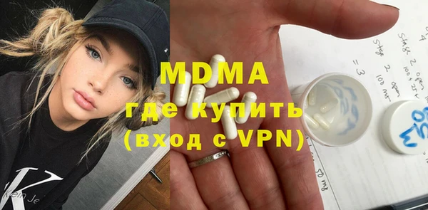 мет Балахна