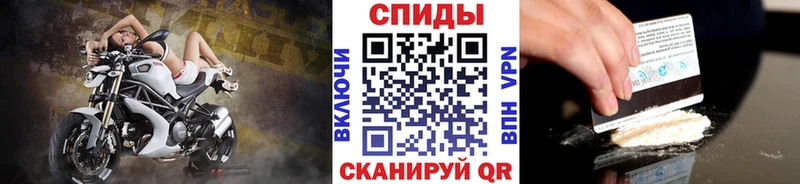 Первитин витя Заречный